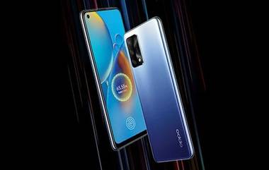 दमदार बॅटरी आणि 48 मेगापिक्सल कॅमेऱ्यासह Oppo F19 भारतात लॉन्च