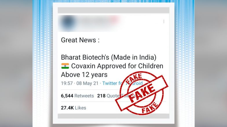 Fact Check: भारतामध्ये 12 वर्षांवरील मुलांना Bharat Biotech च्या COVAXIN वापराला मिळाली मंजुरी? जाणून घ्या वायरल मेसेज मागील PIB ने सांगितलेलं सत्य