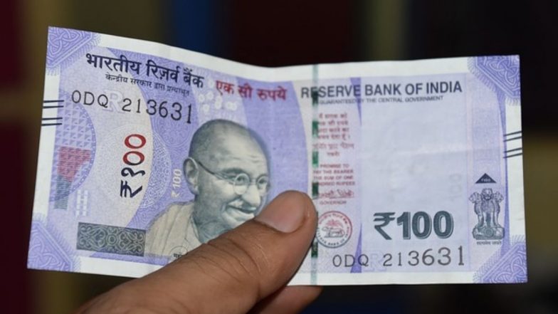 RBI लवकरच आणणार 100 रुपयांची नवी नोट, जाणून घ्या खासियत