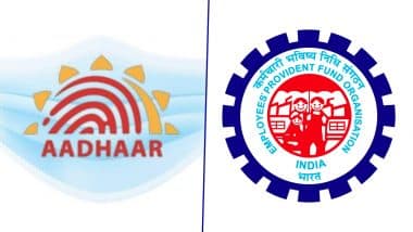 Aadhaar-UAN Linking: तुमच्या पीएफ अकाऊंट सोबत Aadhaar Number UMANG App द्वारा, EPFO Portal वर, ऑफलाईन  कसा लिंक कराल?