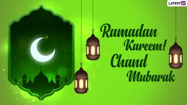 Chaand Raat Mubarak 2021 Wishes: चांद रात मुबारक Messages, Images आज WhatsApp, Facebook  वर शेअर करत  Eid ul-Fitr ची पूर्वसंध्या करा साजरी!