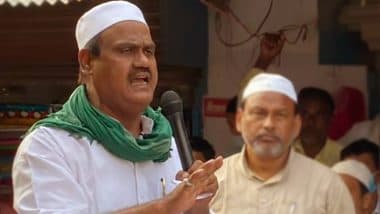 Tanveer Akhtar Passes Away: JDU नेते आणि विधान परिषद सदस्य तनवीर अख्तर यांचे कोरोना संसर्गामुळे निधन