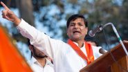 Vinayak Mete Passed Away: शिवसंग्रामचे नेते विनायक मेटे यांचं अपघाती निधन