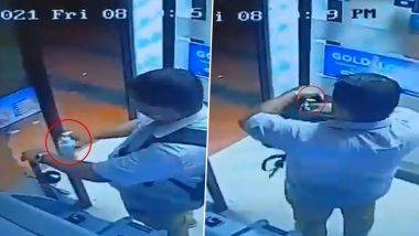 ATM मधून हँड सॅनिटायझरची चोरी करणारा व्यक्ती CCTV कॅमेऱ्यात कैद; Watch Viral Video