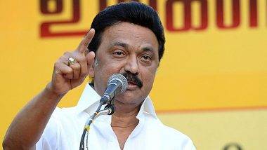 MK Stalin Oath Ceremony: एम के स्टॅलीन आज घेणार मुख्यमंत्री पदाची शपथ, तामिळनाडू राज्यात 10 वर्षांनतर DMK ची सत्ता