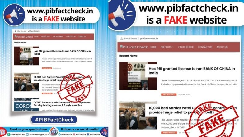 Fact Check: खोट्या माहितीचे खंडन करणाऱ्या 'पीआयबी फॅक्ट चेक'च्या नावाने बनवली खोटी वेबसाइट; लोकांना जागरूक राहण्याचे आवाहन