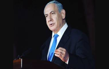 Benjamin Netanyahu Could Lose Job as PM: इस्त्राईलमध्ये सत्तापालटाची चिन्हे; विरोधक आक्रमक, बेंजामिन नेतन्याहू यांच्या खुर्चीला धोका