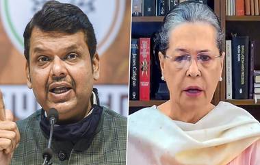 Devendra Fadnavis Letter to Sonia Gandhi: ही वेळ राजकारणाची नसून जनतेबरोबर उभे राहण्याची आहे; देवेंद्र फडणवीस यांचे सोनिया गांधी यांना पत्र