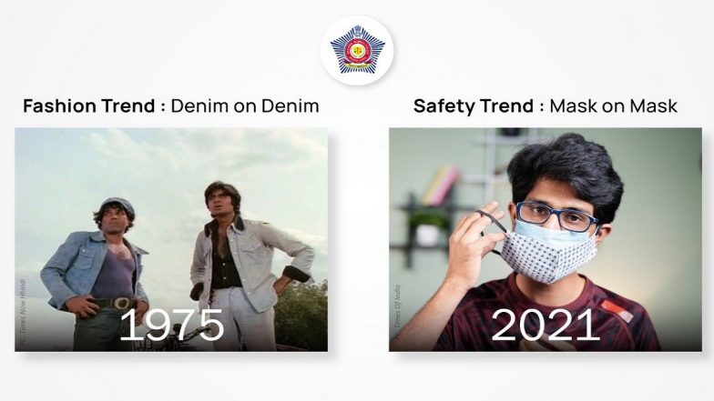 Mumbai Police: कितने मास्क है? दो सरकार!; मुंबई पोलिसांकडून कोरोना विरोधात 'शोले' स्टाईल जनजागृती