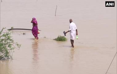 Cyclone Yaas: यास चक्रिवादळात ओडिशा राज्यातील भद्रक जिल्ह्यात मोठा परिसर पाण्याखाली