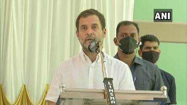 Rahul Gandhi On Modi Government: मोदींच्या काळात 5,35,000 कोटी रुपयांची बँक फसवणूक, काँग्रेस नेते राहुल गांधींचा आरोप