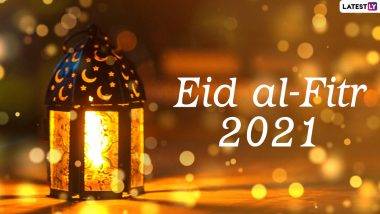 Eid ul-Fitr Messages In Marathi: रमजान ईद निमित्त Wishes, Quotes, Images द्वारा शुभेच्छा  देऊन साजरा ईद उल-फितर चा सण