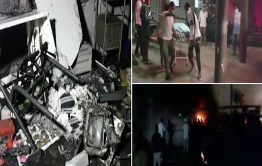 Gujarat Fire in COVID-19 Care Centre: गुजरातच्या कोविड रुग्णालयात भीषण आग; 14 कोरोना रुग्णांसह 2 स्टाफ नर्सचा मृत्यू