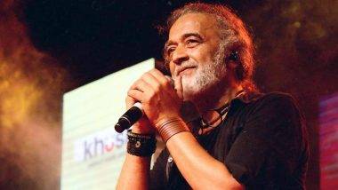 Singer Lucky Ali Death Hoax: गायक लकी अली यांच्या निधनाचं खोटं वृत्त सोशल मीडीयात वायरल; जाणून घ्या सत्य