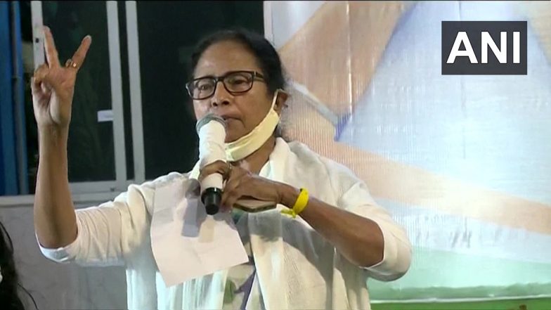 West Bengal Election 2021 Results: नंदीग्राम मध्ये जनतेला हवा तो निकाल लागला आणि मी त्याचा स्वीकार करते- ममता बनर्जी
