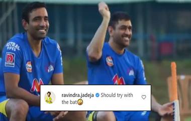 Ravindra Jadeja याच्या ‘तलवारबाजी’ची MS Dhoni ने केली नक्कल, CSK कर्णधाराच्या व्हिडिओवर खुश होऊन अष्टपैलूने दिला ‘हा’ सल्ला