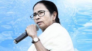 Mamata Banerjee At CBI Office: ममता बॅनर्जी यांचे सीबीआय कार्यालयात धरणे आंदोलन, म्हणाल्या 'मलाही अटक करा'
