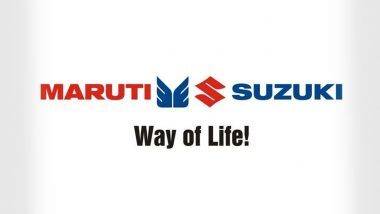 Maruti Suzuki to Hike Prices: नवीन वर्षात कार खरेदी करणाऱ्यांना झटका; जानेवारीपासून मारुती सुझुकीच्या गाड्या होणार महाग