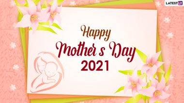 Mothers Day 2021 Marathi Quotes: मातृदिनानिमित्त Images, HD Wallpaper, Messages, Wishes द्वारे शेअर करा आईची महती सांगणारे प्रसिद्ध कोट्स