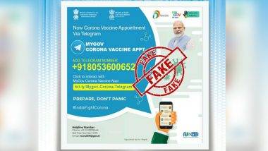 Fact Check: 'MyGov Corona Vaccine Appt' चा वापर करुन Telegram वर कोविड-19 लसीसाठी  अपॉयमेंट बुक करता येईल? PIB ने सांगितले सत्य