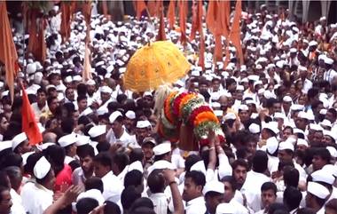 Pandharpur Wari 2021: आषाढी पालखी सोहळा यंदा तरी पायी निघणार का? मुख्यमंत्र्यांच्या बैठकीकडे वारकऱ्यांकडे लक्ष