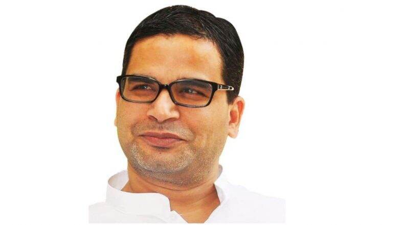 Prashant Kishor यांच्या West Bengal Election Results 2021 बाबतच्या भविष्यवाणीचं काय होणार? कलांनुसार TMC 200 पार, BJP चं सत्ता स्थापनेचं स्वप्न भंगणार