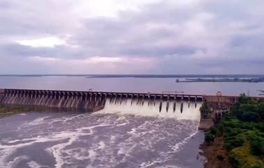 Water Stock In Maharashtra: महाराष्ट्रातील 3,267 धरणांमधील पाणीसाठा 21.52 टक्क्यांनी वाढला