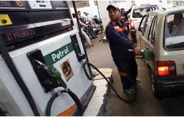 Petrol-Diesel Price: पेट्रोल-डिझेलच्या वाढत्या किंमतींपासून सर्वसामान्यांना दिलासा; जाणून घ्या आजचे तुमच्या शहरात नवीन दर