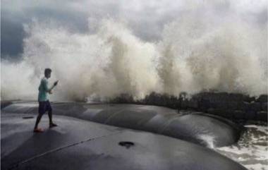 Cyclone Tauktae: 17 मे रोजी 'तौकते' चक्रीवादळ रौद्र रुप धारण करणार; महाराष्ट्र आणि गुजरात राज्यात होणार मुसळधार पाऊस