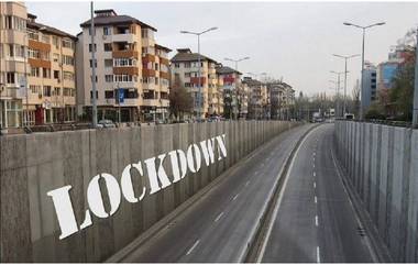 Delhi Lockdown Extended: राजधानी दिल्लीमध्ये लॉकडाऊनचा काळावधी 7 दिवसांनी वाढवला; 24 मे पर्यंत कायम राहणार निर्बंध