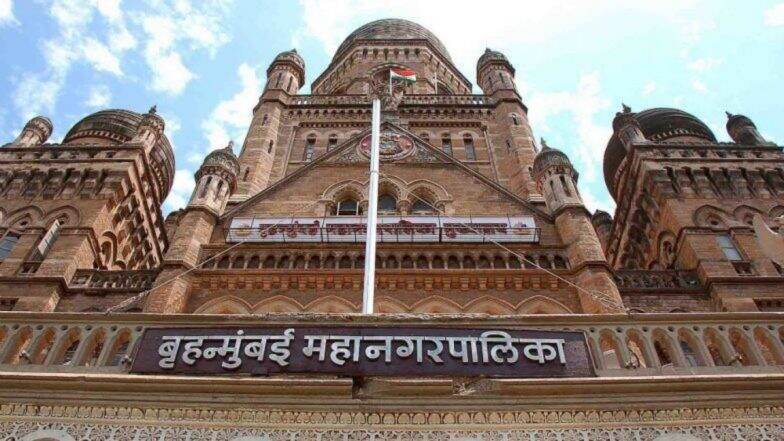 BMC Recruitment 2021: मुंबई महापालिकेत प्रयोगशाळेतील तंत्रज्ञ आणि फार्मासिस्ट या पदांसाठी भरती; उमेदवार portal.mcgm.gov.in वर करू शकतात अर्ज