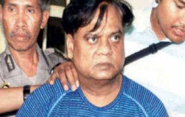 Chhota Rajan च्या मृत्यूच्या बातम्या खोट्या; दिल्लीच्या AIIMS रूग्णालयात COVID 19  चे उपचार घेत असल्याची माहिती