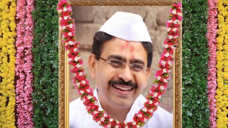 Rajeev Satav Last Rites: राजीव सातव यांच्या पार्थिवावर हिंगोलीत अंत्यसंस्कार; शोकाकूल वातावरणात कॉंग्रेस नेते, कार्यकर्ते आणि कुटुंबियांनी दिला अखेरचा निरोप