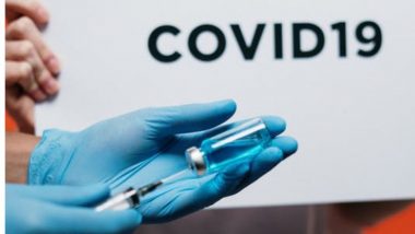 Covid Vaccine for 18+: भारतामध्ये 18-44 वयोगटातील नागरिकांच्या लसीकरणाला सुरूवात; मुंबई मध्येही आज 5 केंद्रांवर तरूणाईला मिळणार लस