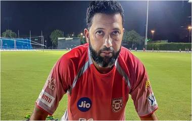 Southampton हवामानाचं वृत्त Memes मधून देत Wasim Jaffer यांनी संयुक्त विजेतेपदाबाबत दिला एका गाण्याचा संदर्भ, पाहा Tweet