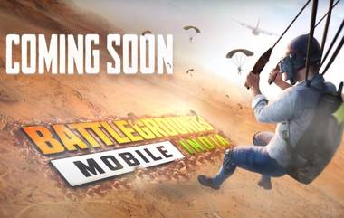 Battlegrounds Mobile India Pre-registration: बॅटलग्राउंड मोबाईलसाठी प्री-रजिस्ट्रेशनसाठी तारीख जाहीर