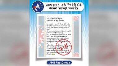 Fact Check: पुढील 20 तास भारतासाठी कठीण असल्याची WHO कडून चेतावनी? जाणून घ्या व्हायरल मेसेज मागील सत्य