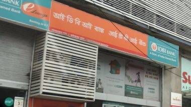 IDBI Bank लिमिटेडच्या धोरणात्मक निर्गुंतवणूक, व्यवस्थापनावरील नियंत्रणाच्या हस्तांतरणाला केंद्राची मंजुरी