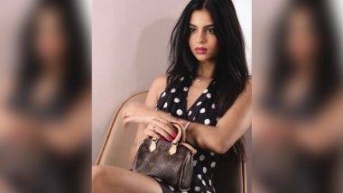 Suhana Khan ने शेयर केला Sexy फोटो, दिलखेचक अदा पाहून तुम्हीही व्हाल घायाळ