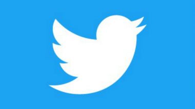 Twitter Down: सोशल मीडियावरील प्लॅटफॉर्म ट्विटर अचानक डाउन