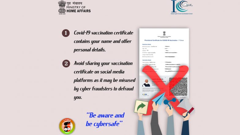 Covid-19 Vaccine Certificate सोशल मीडियावर शेअर केल्यास होऊ शकते फसवणूक; सरकारचा ट्विटद्वारे इशारा