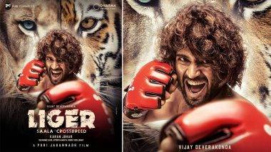 Liger Teaser Release Postponed: तमिळ सुपरस्टार Vijay Deverkonda च्या चाहत्यांसाठी वाईट बातमी, COVID-19 मुळे लाइगर टीजरची रिलीज डेट पुढे ढकलली