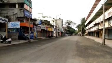 Lockdown in Sangli District: सांगली जिल्ह्यात आज पासून  लॉकडाऊन लागू