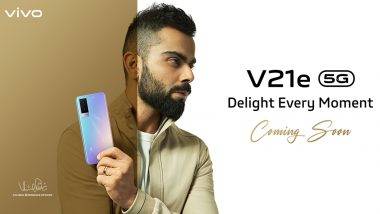 Vivo V21e 5G स्मार्टफोन भारतात पुढील आठवड्यात लॉन्च होण्याची शक्यता; पहा किंमत आणि वैशिष्ट्यं