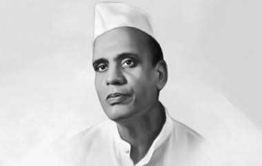 Sane Guruji Death Anniversary: साने गुरूजी यांच्या पुण्यतिथी निमित्त जगाला योग्य दिशा दाखवणारे या विद्वान पुरुषाचे 10 अमूल्य विचार