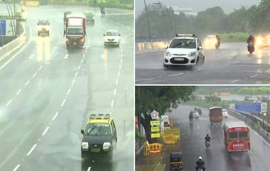 Mumbai Rains Update: मुंबईत रात्रीपासून विजांच्या कडकडाटासह पावसाची कोसळधार, अनेक भागांत वॉटर लॉगिंगची समस्या