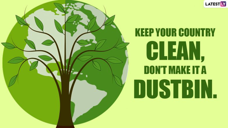 World Environment Day 2021 Messages: जागतिक पर्यावरण दिनानिमित्त Quotes, Messages, Wallpapers, WhatsApp Status, Images पाठवत करा निसर्गाबद्दल जनजागृती