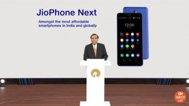 Reliance AGM 2021: रिलायन्स जिओकडून सर्वात स्वस्त JioPhone Next स्मार्टफोनची घोषणा; 'या' दिवशी होणार उपलब्ध