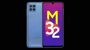 Samsung Galaxy M32 आज भारतात होणार लॉन्च; काय असतील स्मार्टफोनचे फिचर्स आणि किंमत? जाणून घ्या