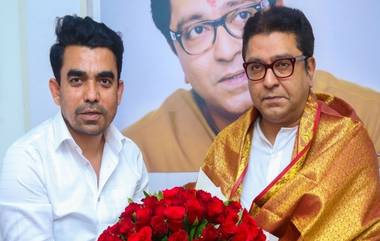 शिवसेनेकडून  Uddhav Thackeray च्या सभेच्या टिझर मध्ये Raj Thackeray यांच्या सभेतील गर्दीचे फोटो' मनसे प्रवक्ते Gajanan Kale यांचा दावा